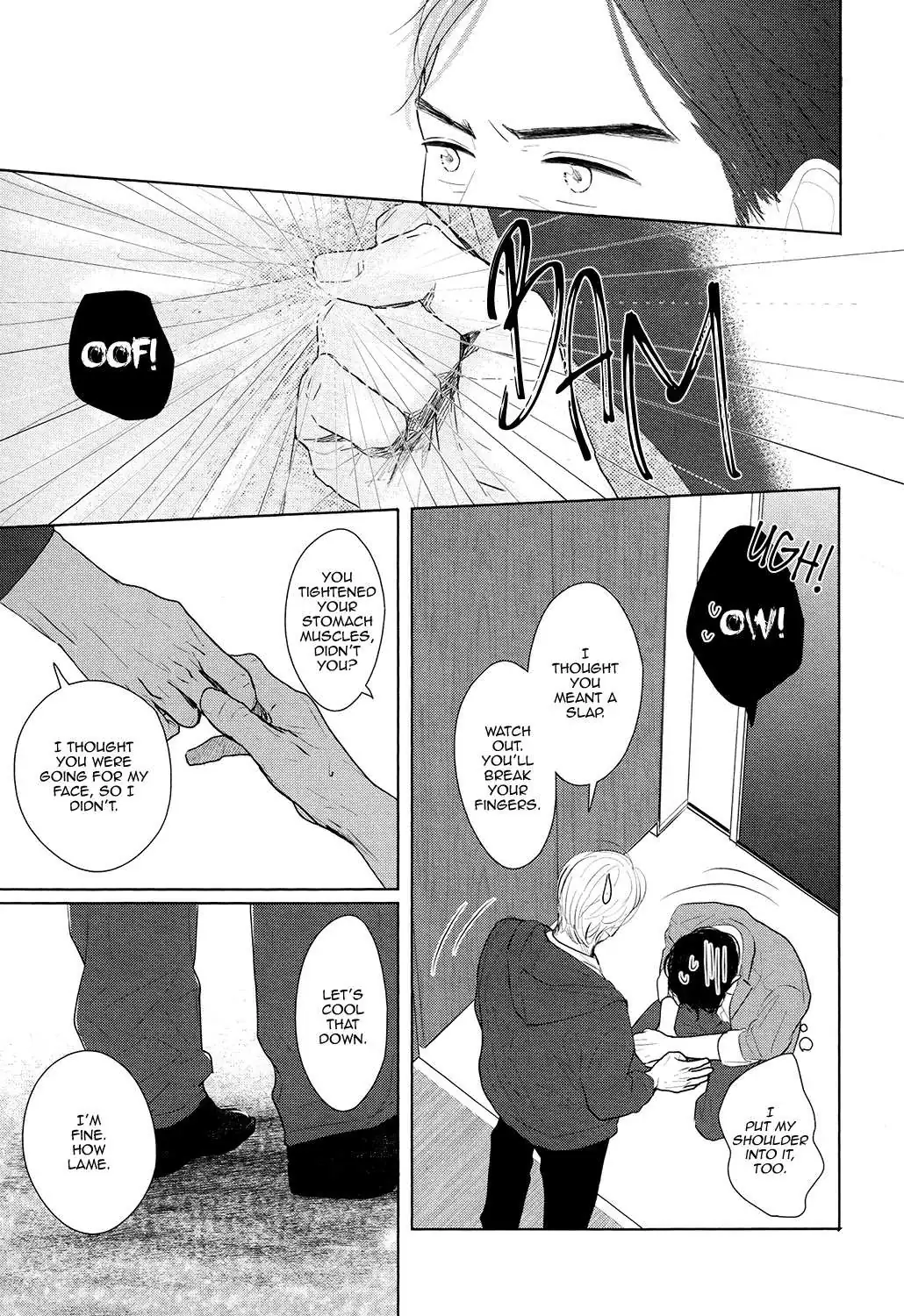 Read Gaps chapter 6 image 31 on Lezhin
