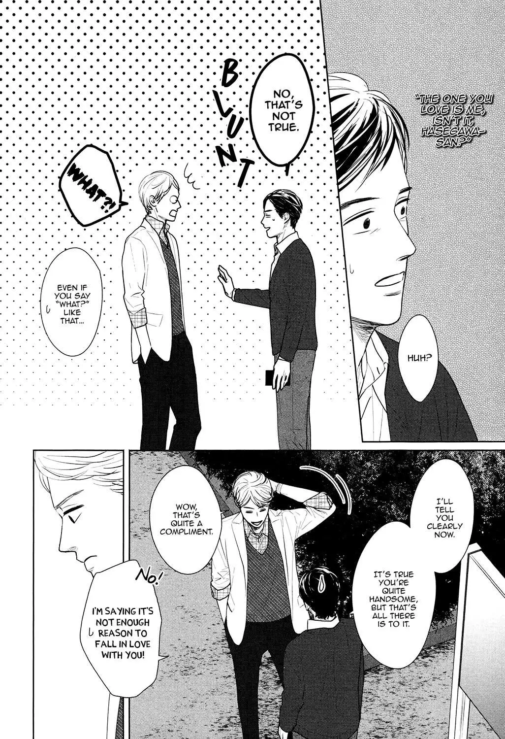 Read Gaps chapter 6 image 4 on Lezhin