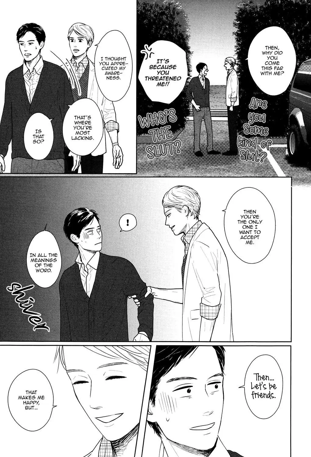 Read Gaps chapter 6 image 5 on Lezhin