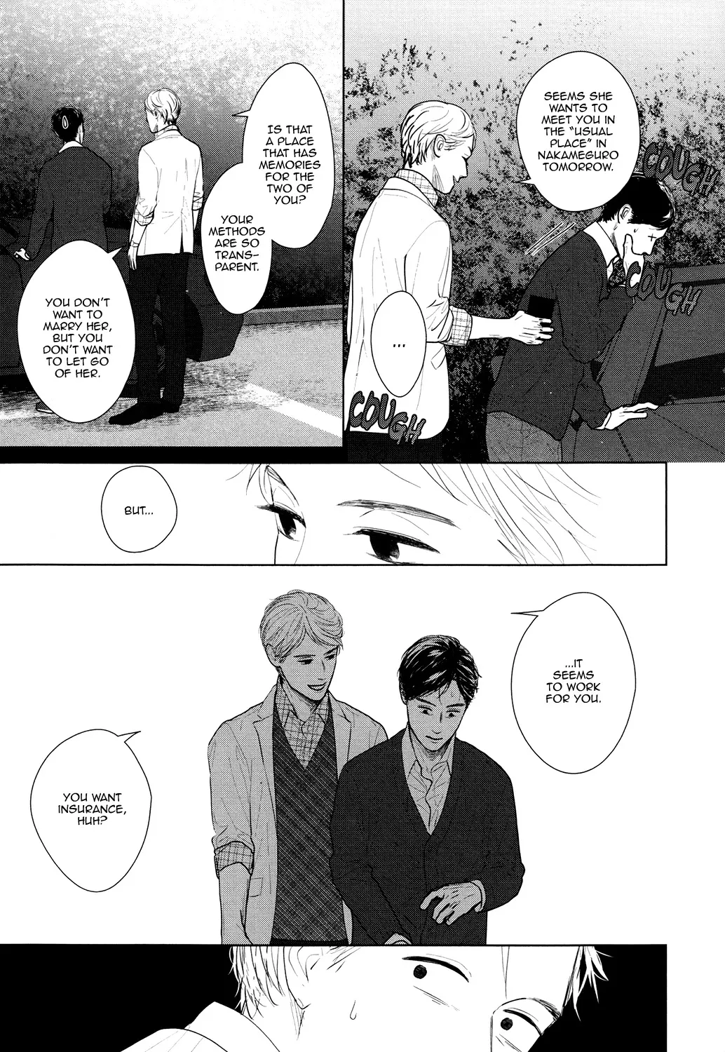 Read Gaps chapter 6 image 9 on Lezhin