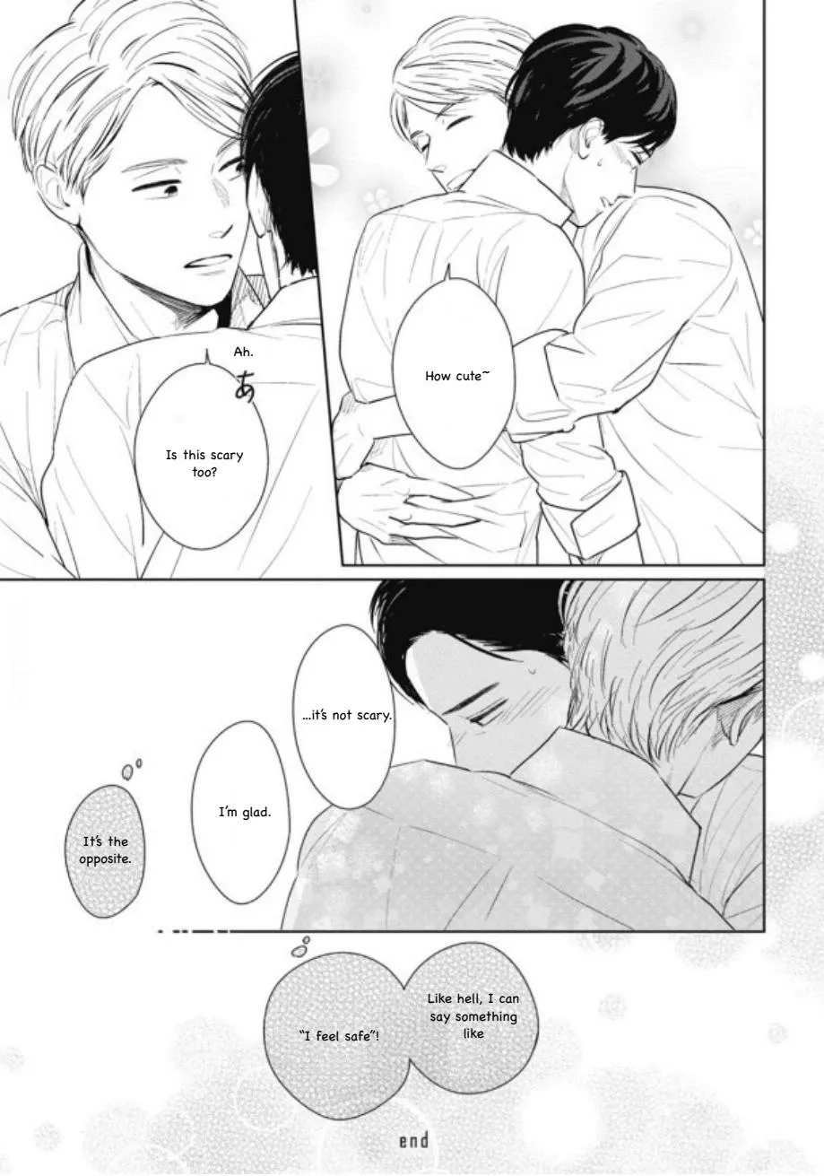 Read Gaps chapter 7.5 image 2 on Lezhin
