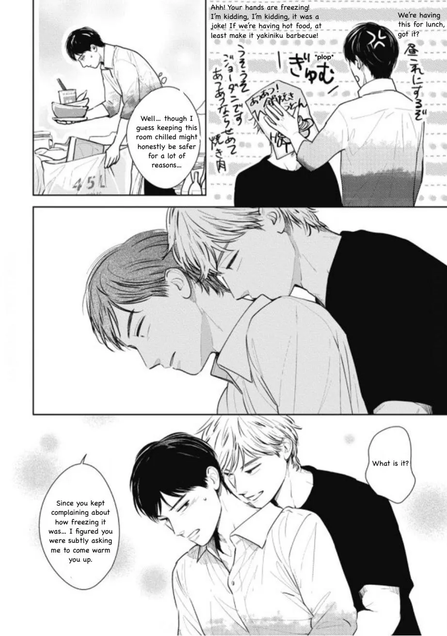 Read Gaps chapter 7.5 image 5 on Lezhin