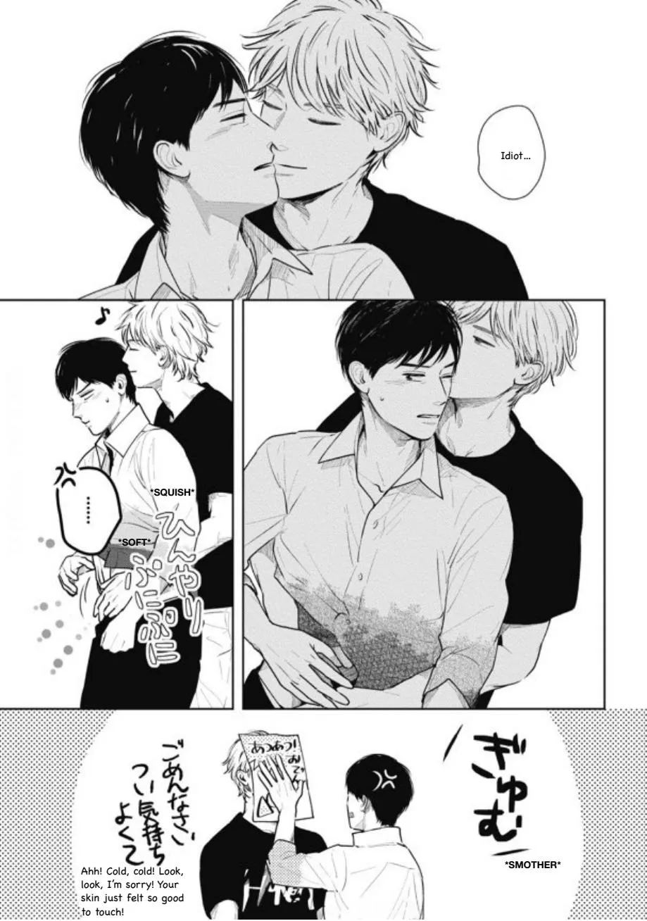 Read Gaps chapter 7.5 image 6 on Lezhin