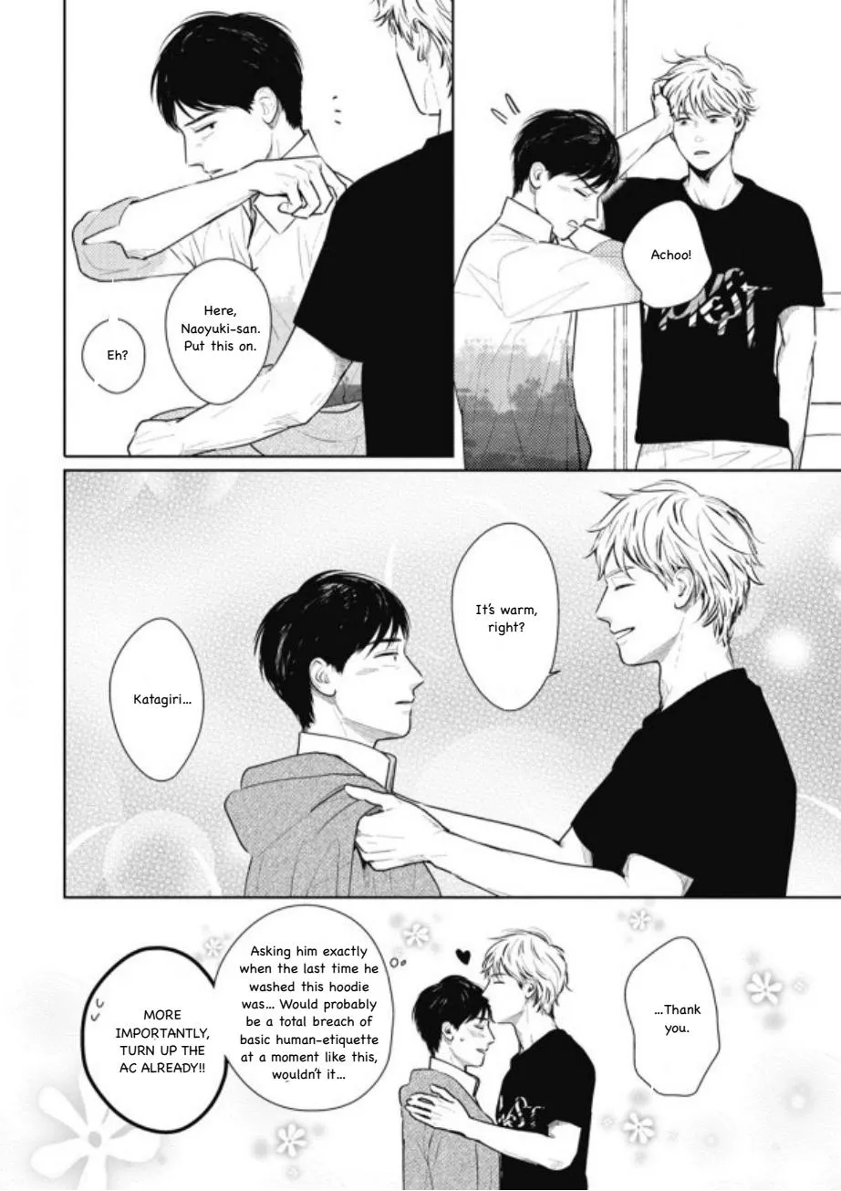 Read Gaps chapter 7.5 image 7 on Lezhin