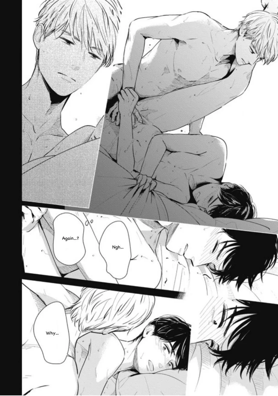 Read Gaps chapter 7 image 1 on Lezhin