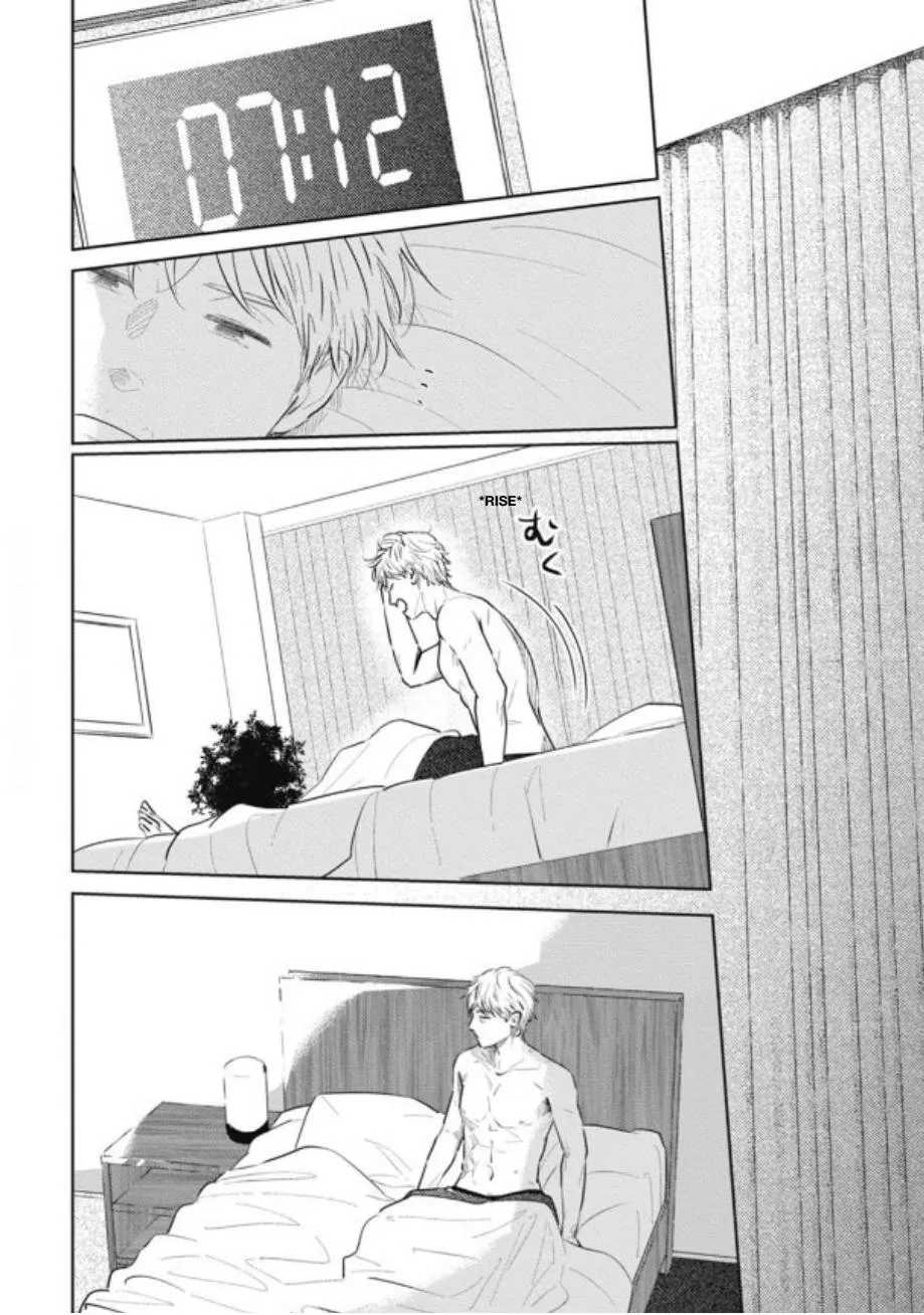Read Gaps chapter 7 image 11 on Lezhin