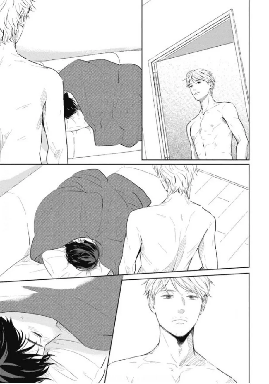 Read Gaps chapter 7 image 12 on Lezhin