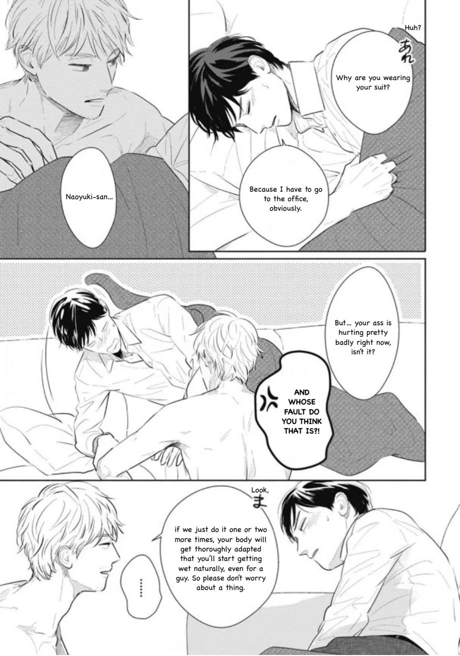 Read Gaps chapter 7 image 14 on Lezhin