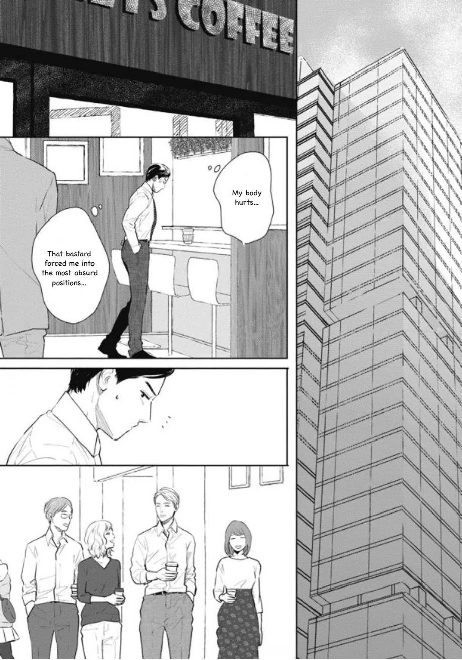 Read Gaps chapter 7 image 16 on Lezhin