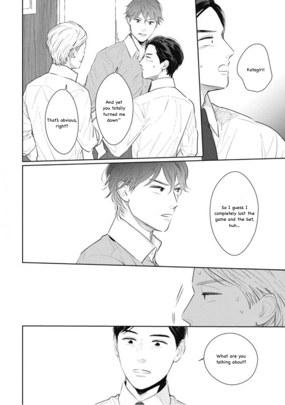 Read Gaps chapter 7 image 19 on Lezhin