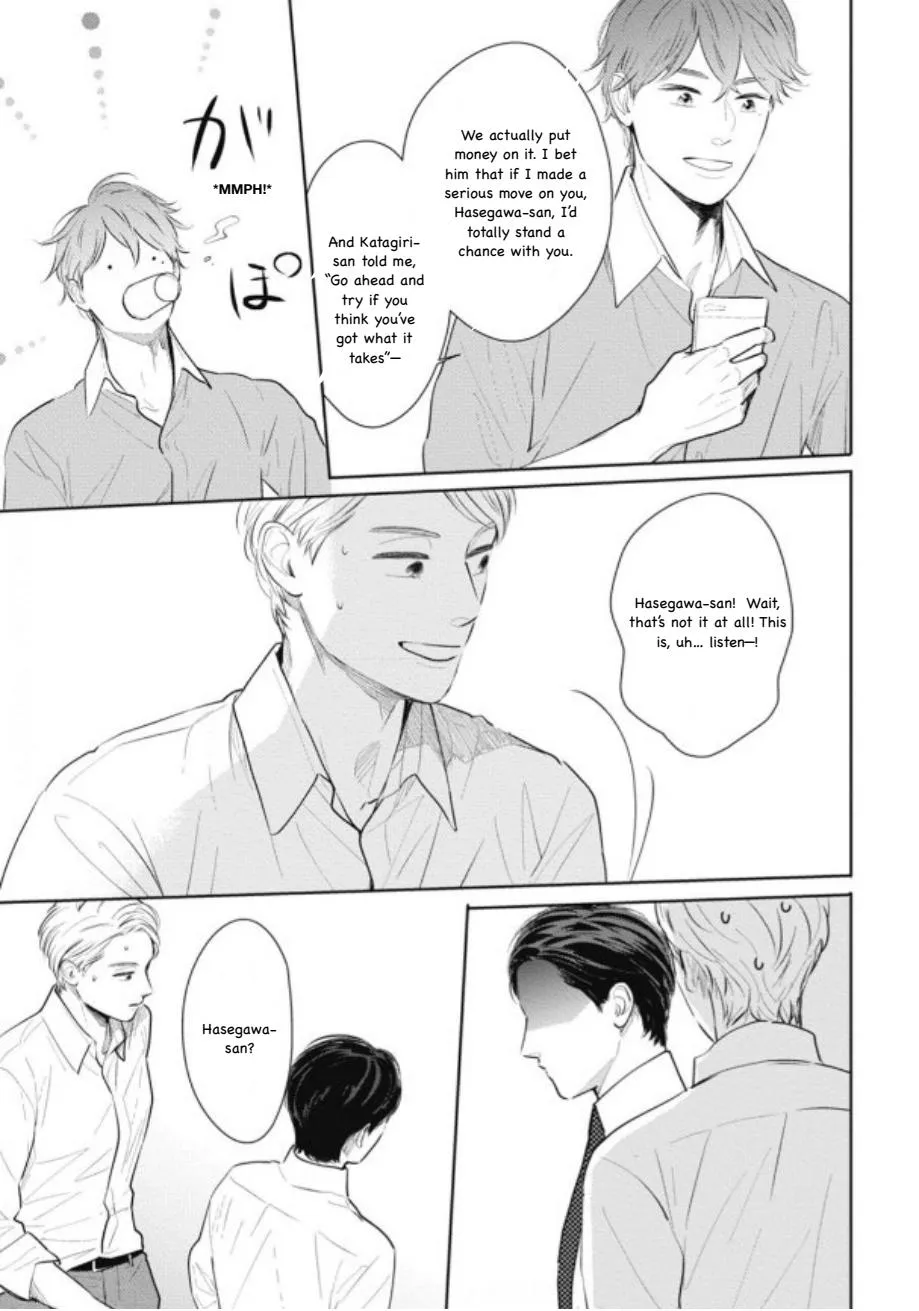 Read Gaps chapter 7 image 20 on Lezhin