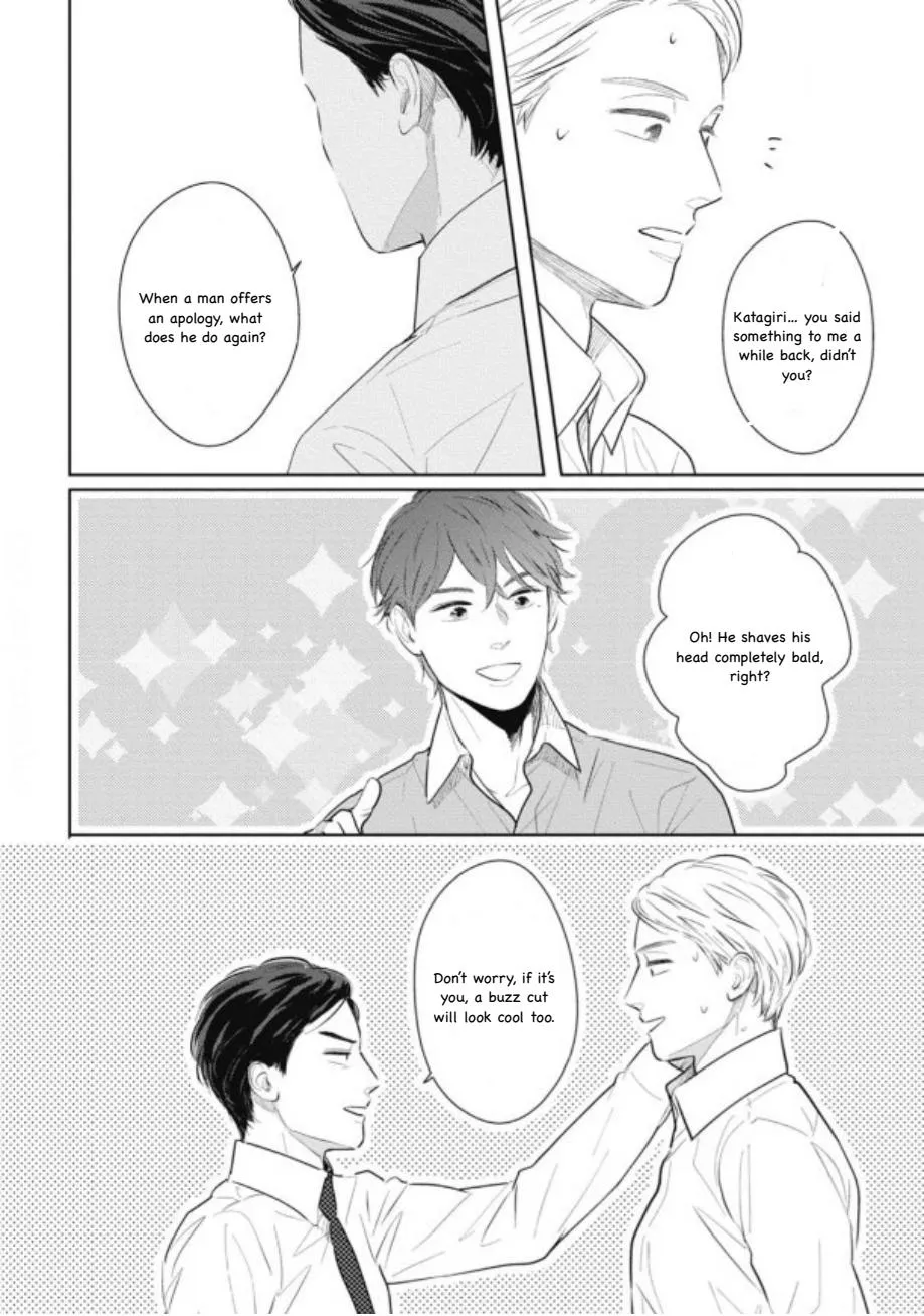 Read Gaps chapter 7 image 21 on Lezhin