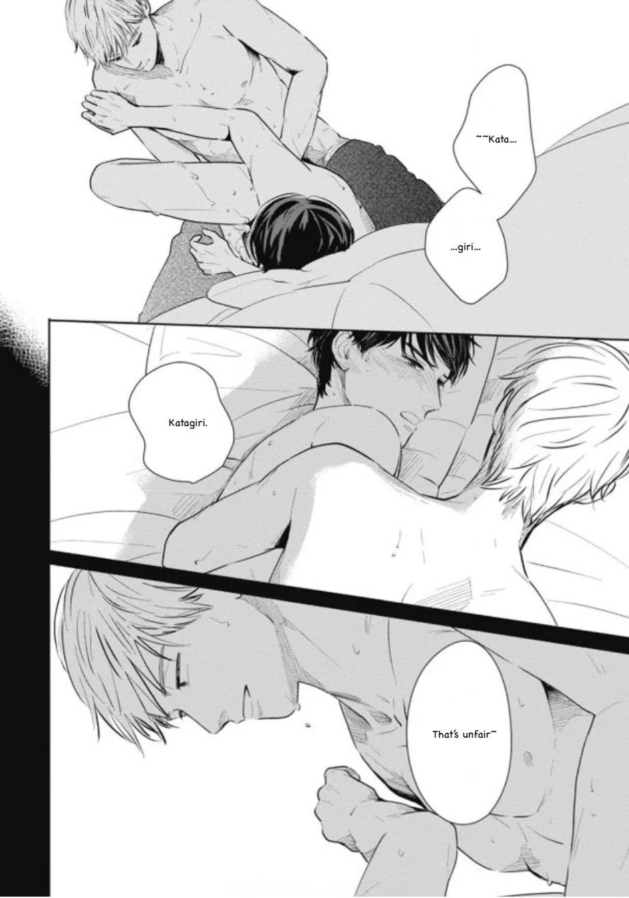 Read Gaps chapter 7 image 3 on Lezhin