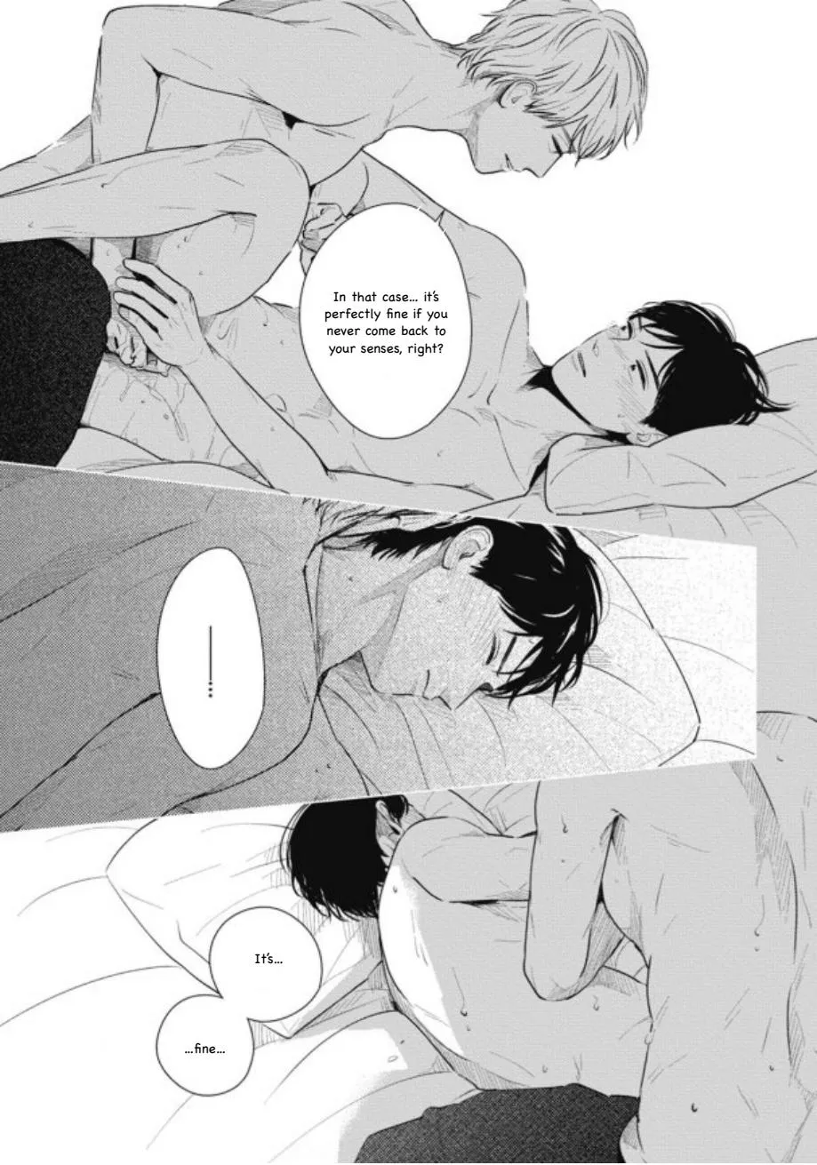 Read Gaps chapter 7 image 4 on Lezhin