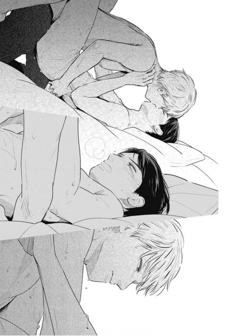 Read Gaps chapter 7 image 6 on Lezhin