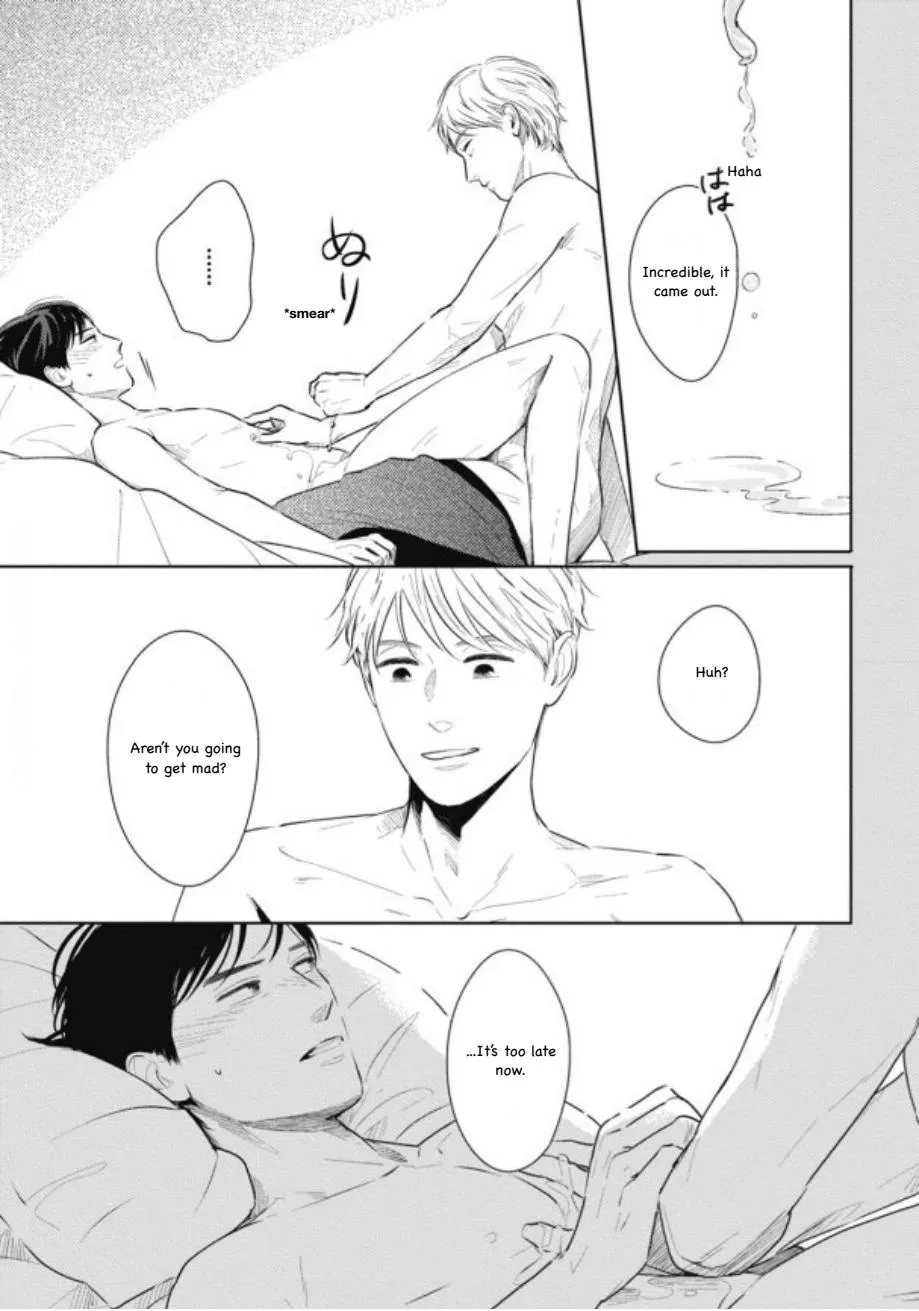 Read Gaps chapter 7 image 8 on Lezhin