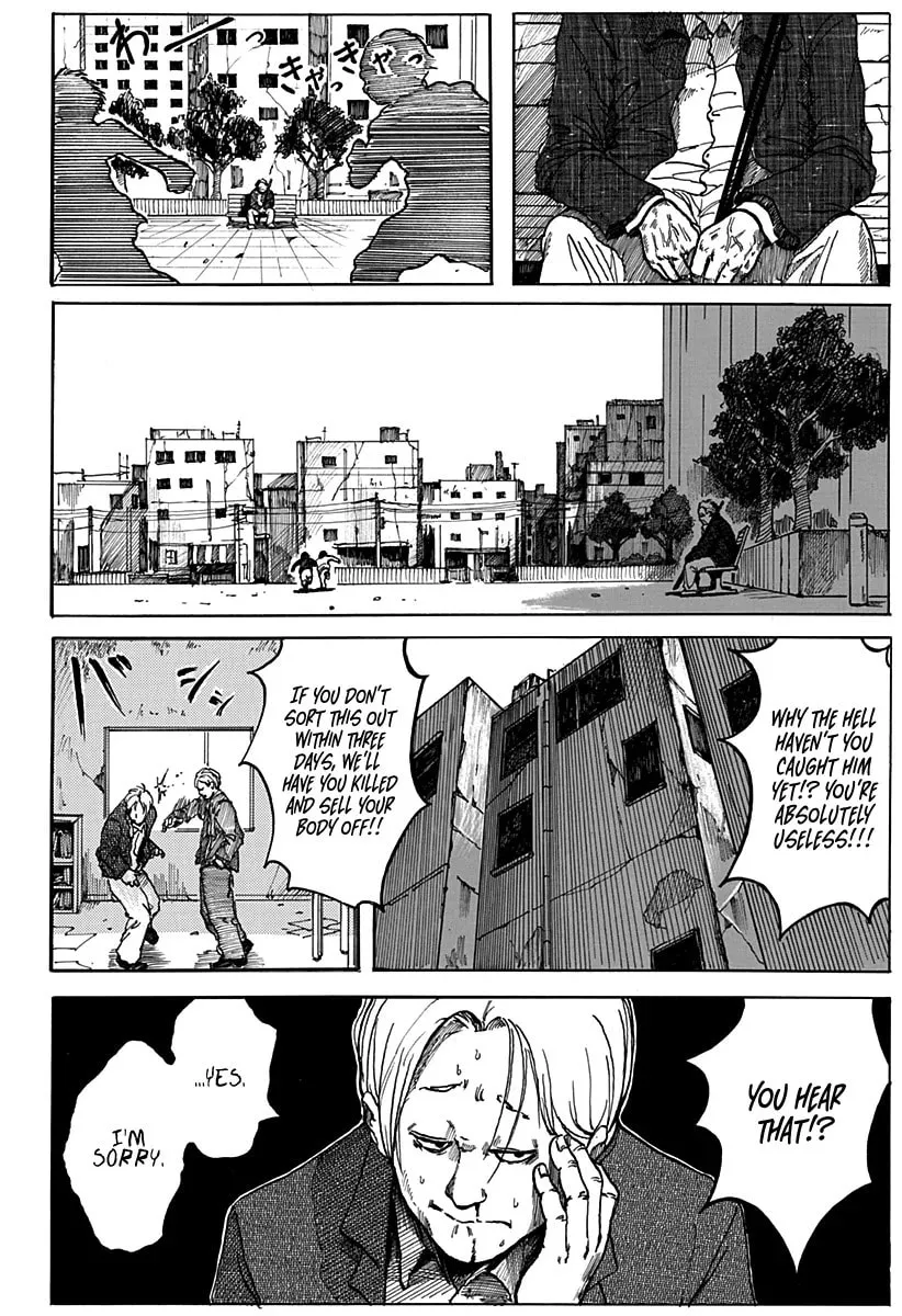 Read Garaku chapter 0 image 1 on Lezhin