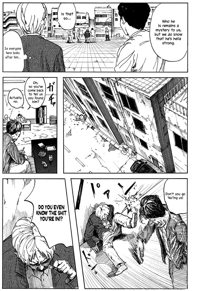 Read Garaku chapter 0 image 10 on Lezhin