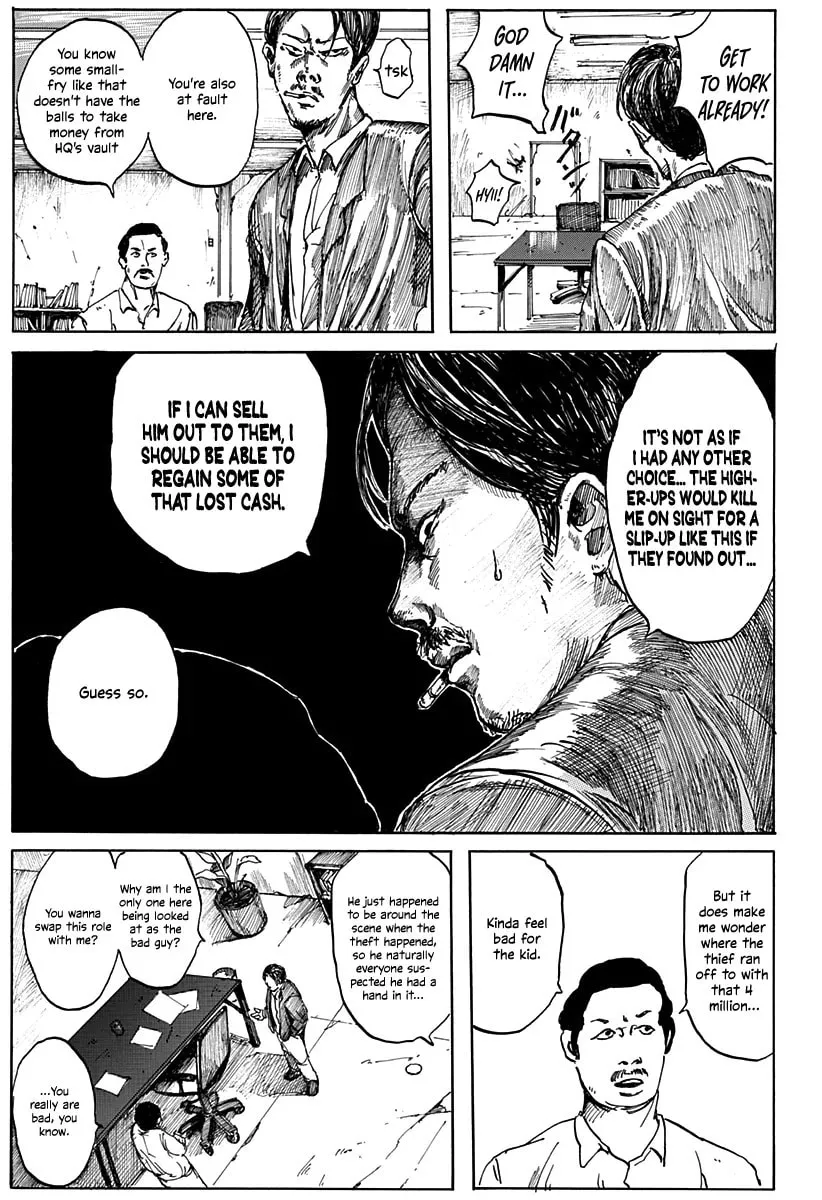 Read Garaku chapter 0 image 12 on Lezhin