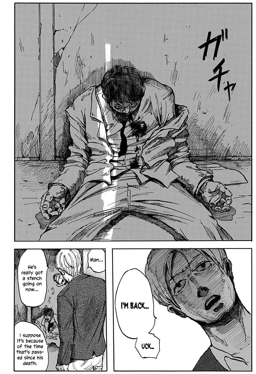 Read Garaku chapter 0 image 13 on Lezhin