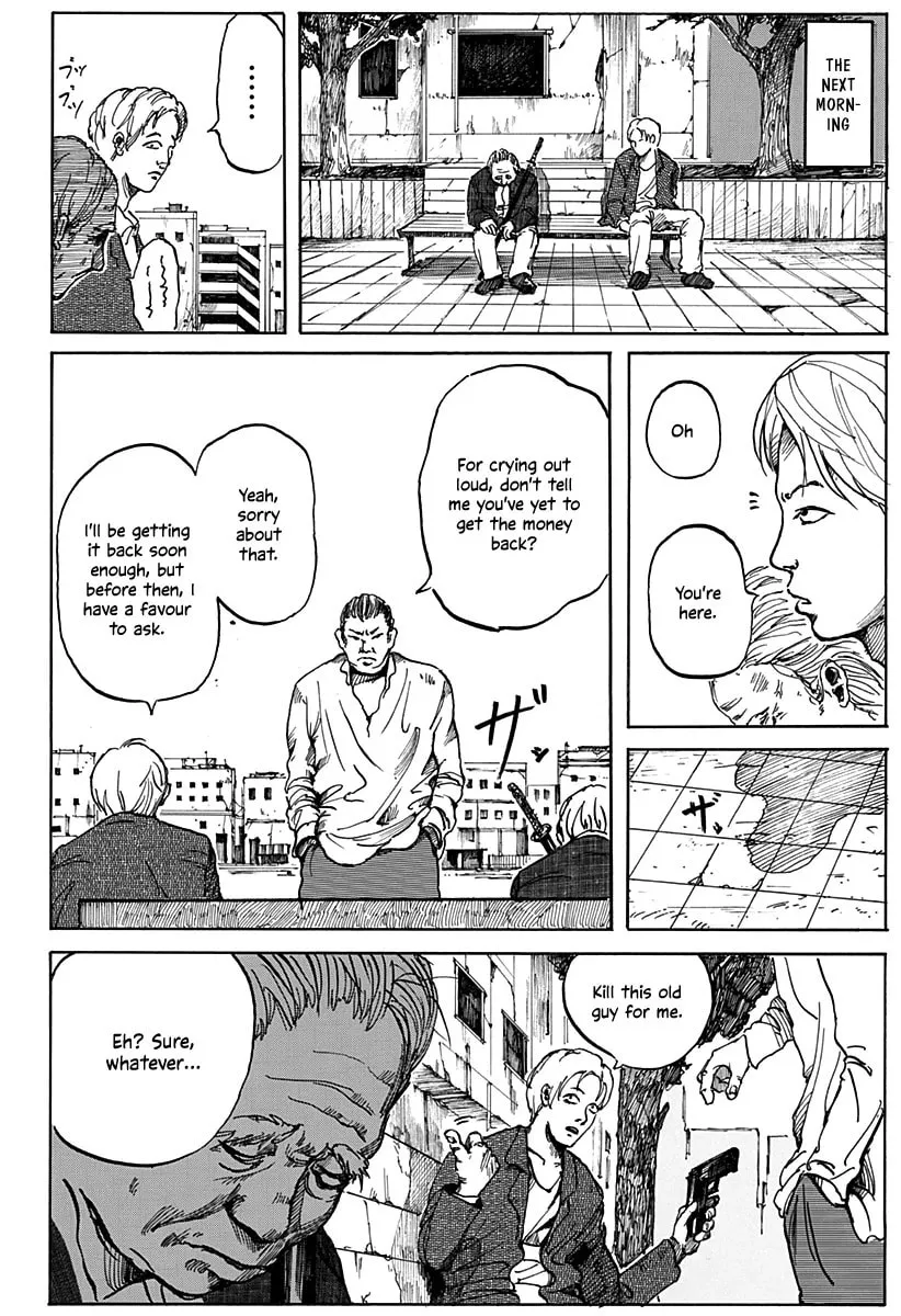 Read Garaku chapter 0 image 15 on Lezhin