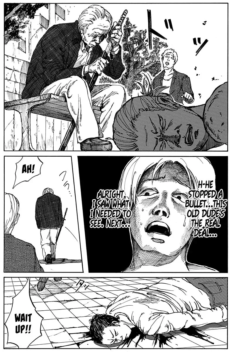 Read Garaku chapter 0 image 18 on Lezhin