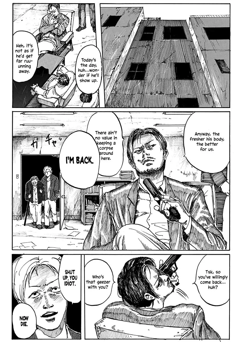 Read Garaku chapter 0 image 19 on Lezhin