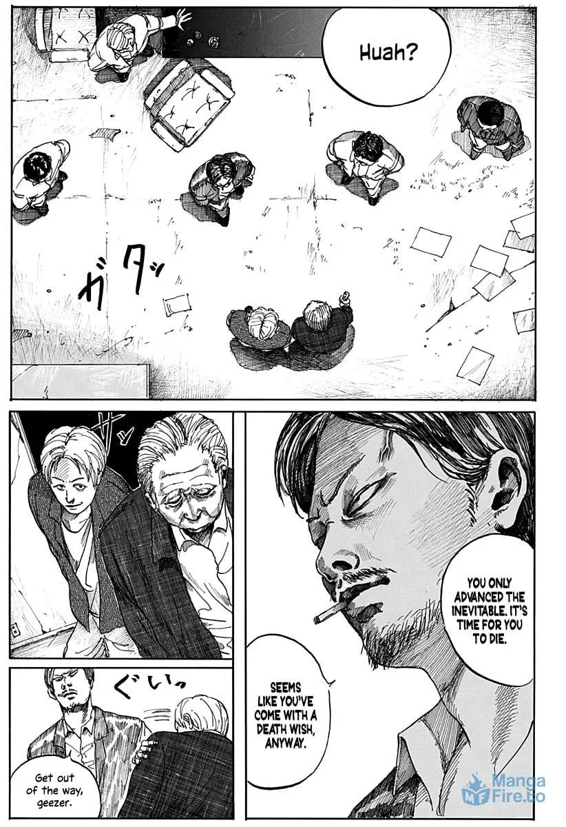 Read Garaku chapter 0 image 20 on Lezhin