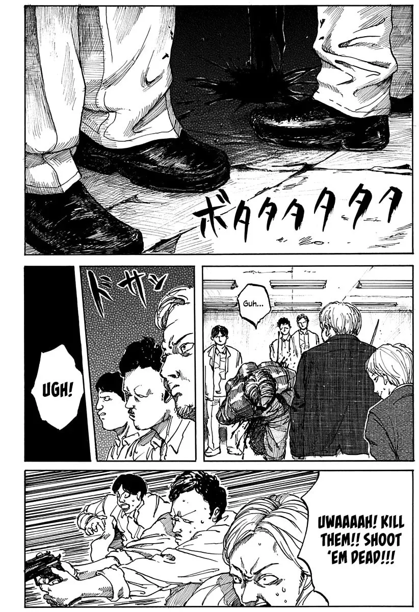 Read Garaku chapter 0 image 21 on Lezhin