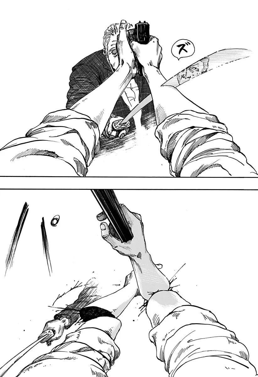 Read Garaku chapter 0 image 22 on Lezhin