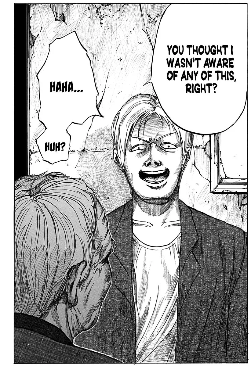Read Garaku chapter 0 image 27 on Lezhin