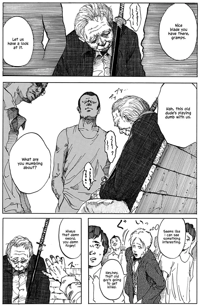Read Garaku chapter 0 image 4 on Lezhin