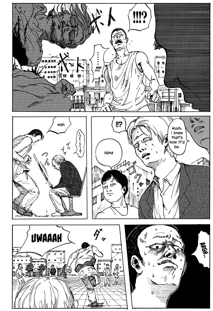 Read Garaku chapter 0 image 7 on Lezhin