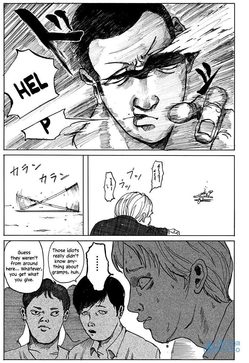 Read Garaku chapter 0 image 8 on Lezhin