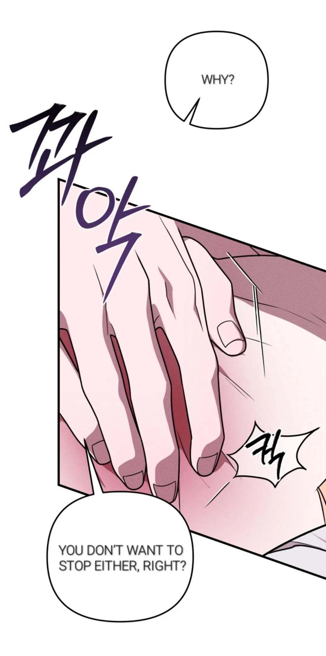 Read Garbage Area chapter 1.99 image 12 on Lezhin