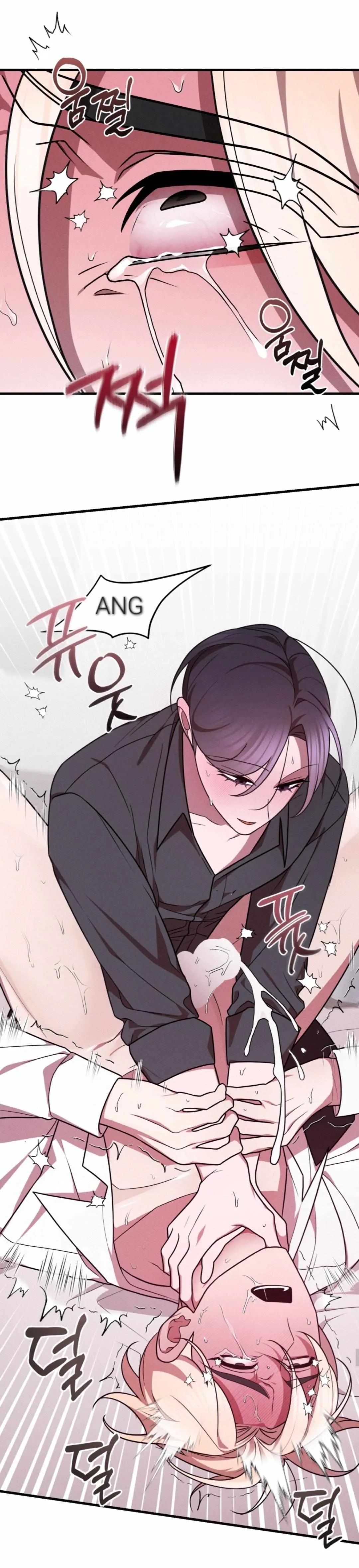 Read Garbage Area chapter 1.99 image 21 on Lezhin