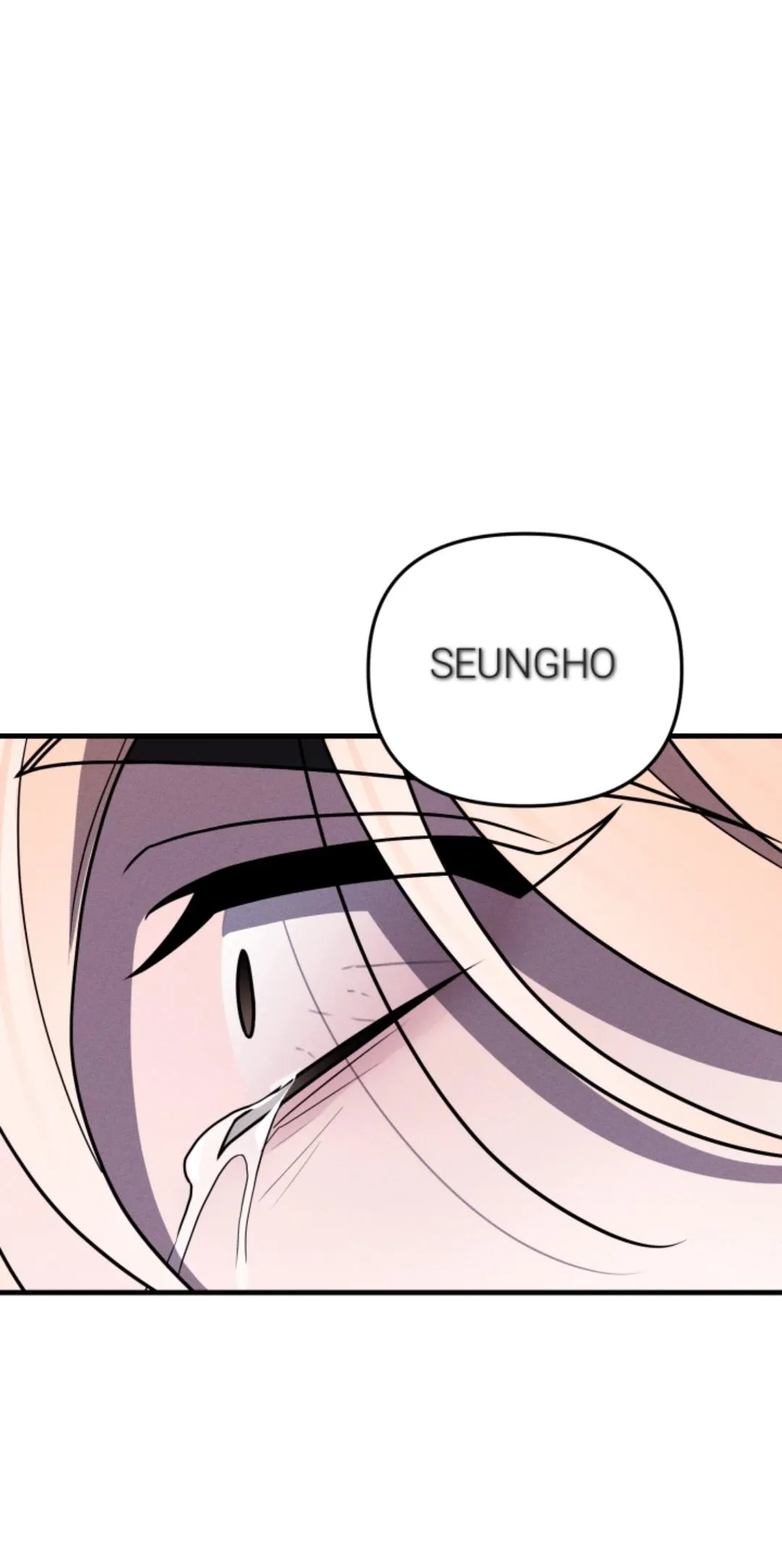 Read Garbage Area chapter 1.99 image 28 on Lezhin