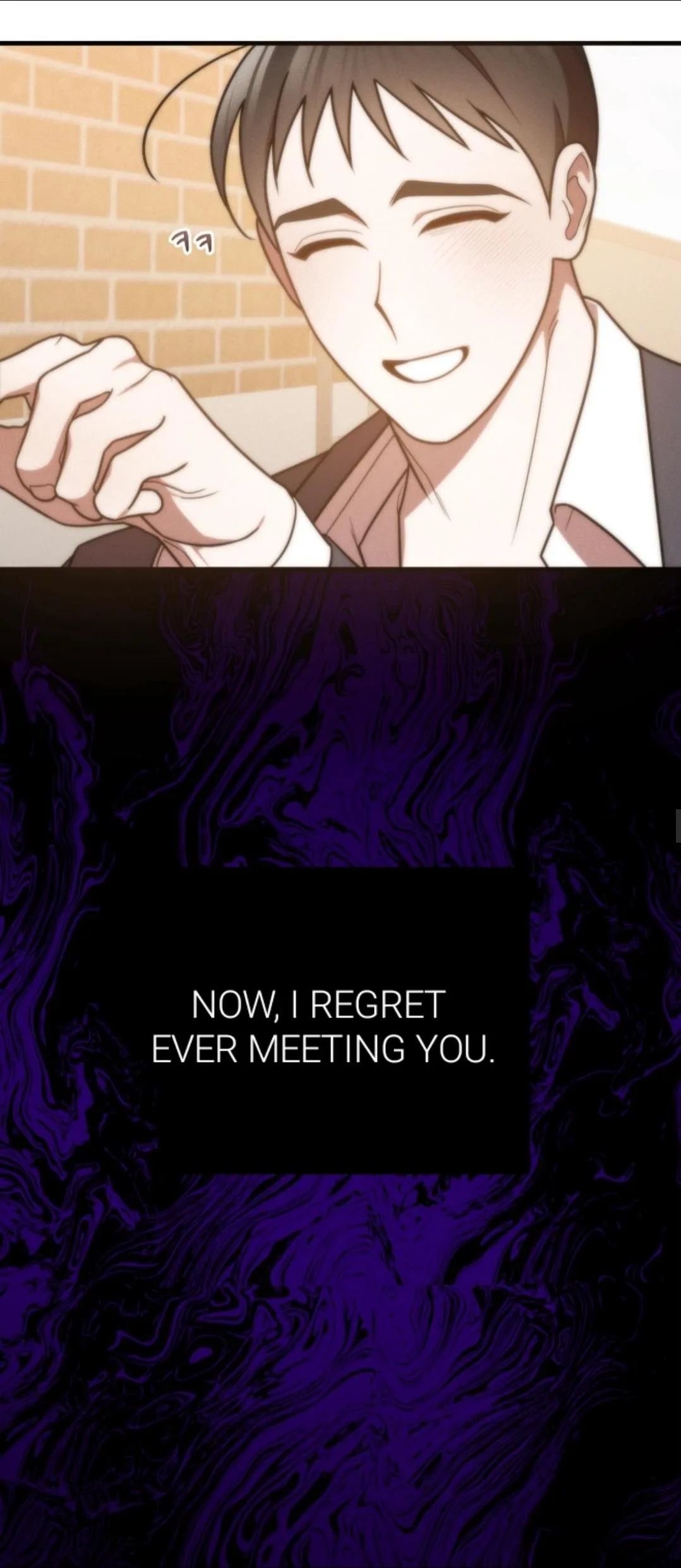 Read Garbage Area chapter 1.99 image 6 on Lezhin