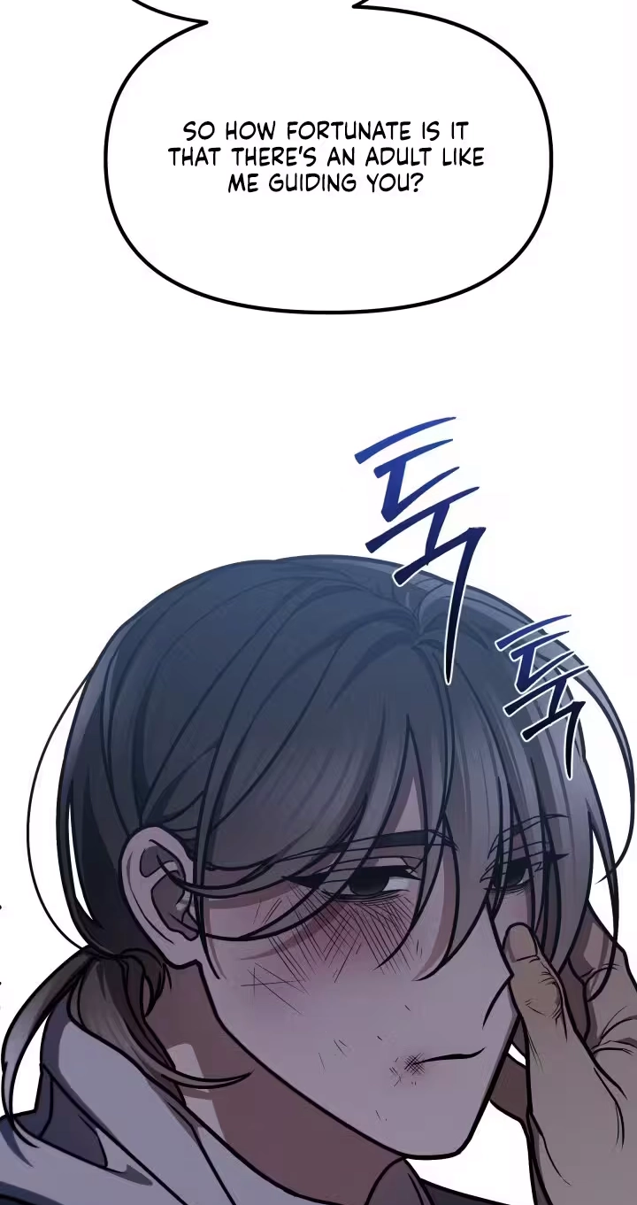 Read Garbage Area chapter 1 image 14 on Lezhin