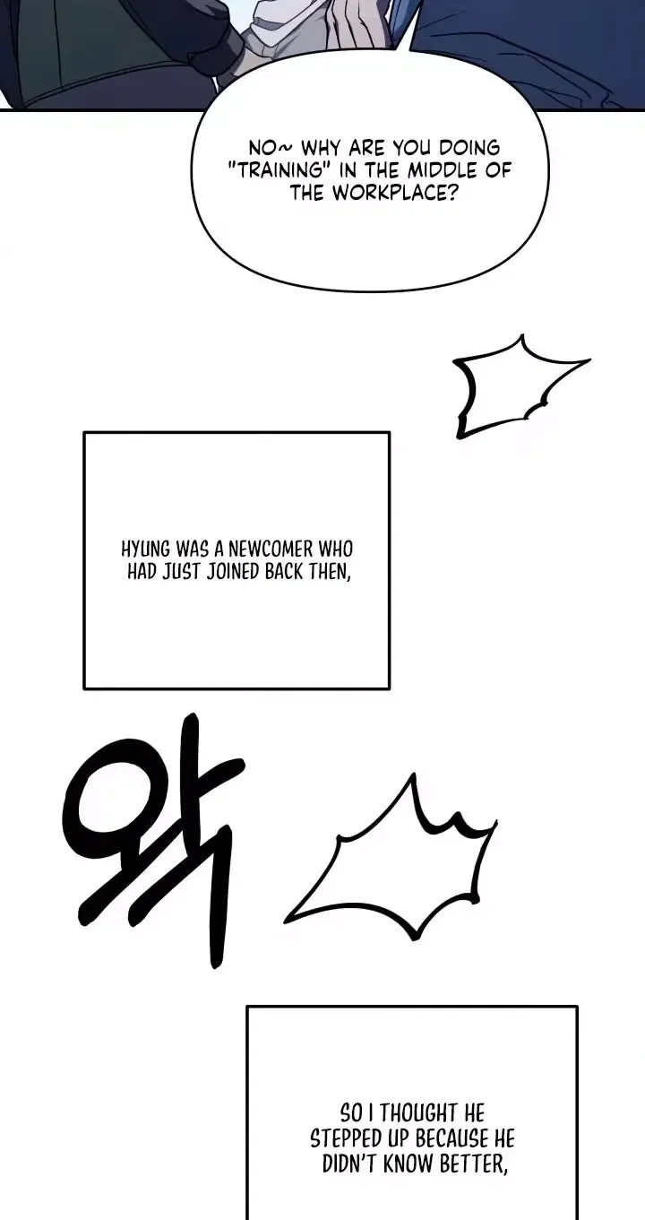 Read Garbage Area chapter 1 image 19 on Lezhin
