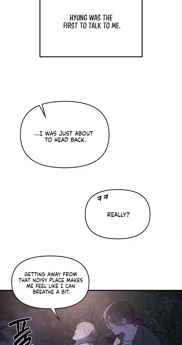 Read Garbage Area chapter 1 image 24 on Lezhin