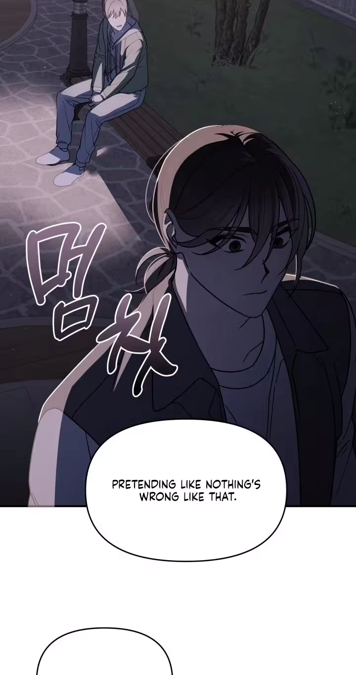 Read Garbage Area chapter 1 image 31 on Lezhin