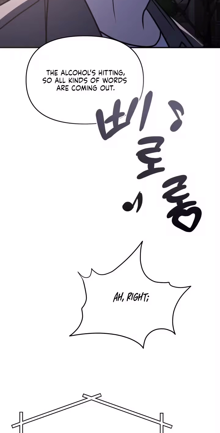 Read Garbage Area chapter 1 image 37 on Lezhin