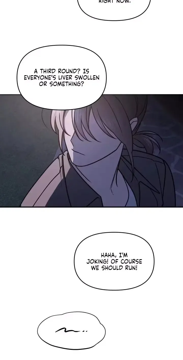 Read Garbage Area chapter 1 image 39 on Lezhin