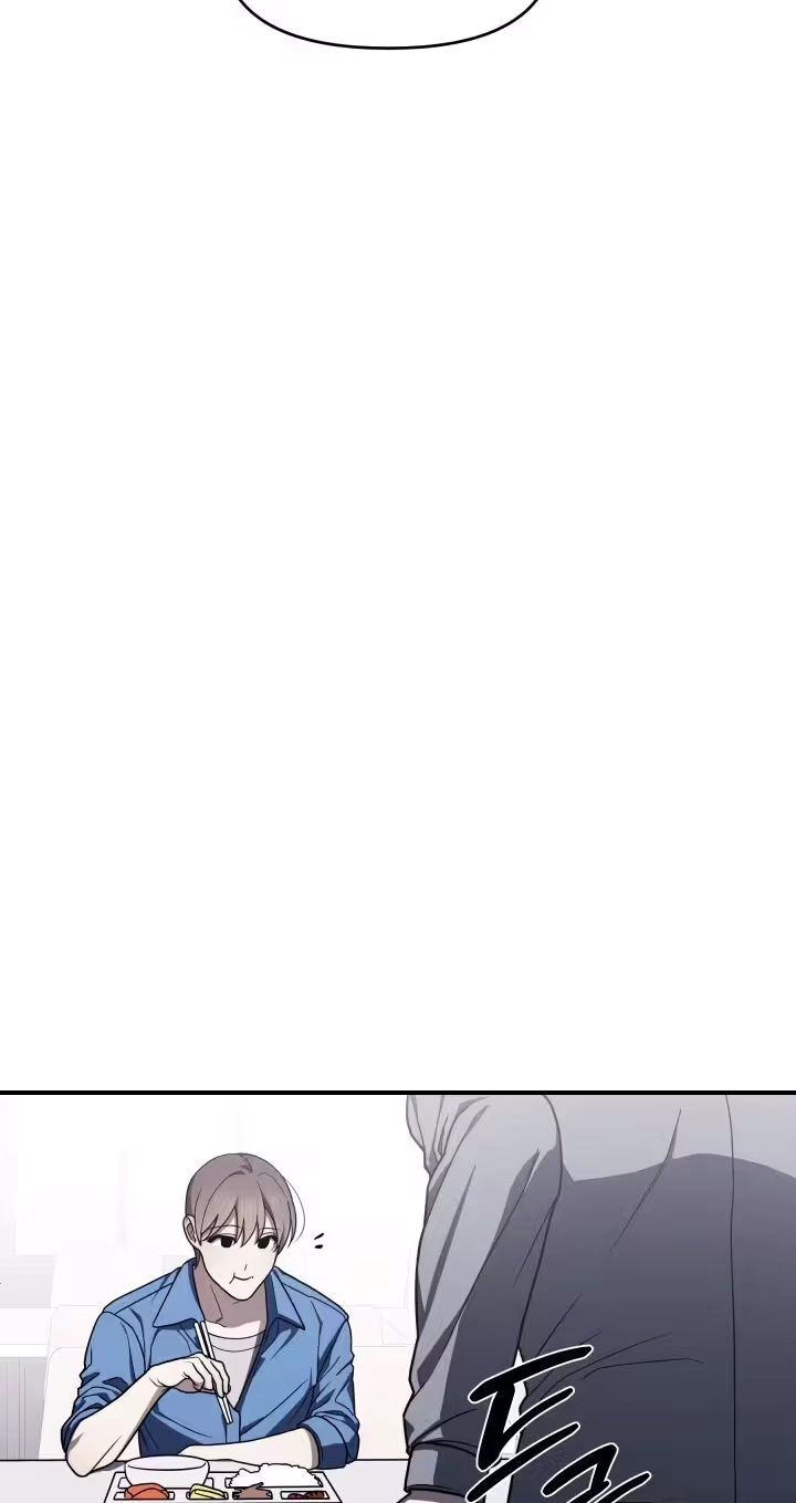 Read Garbage Area chapter 1 image 44 on Lezhin