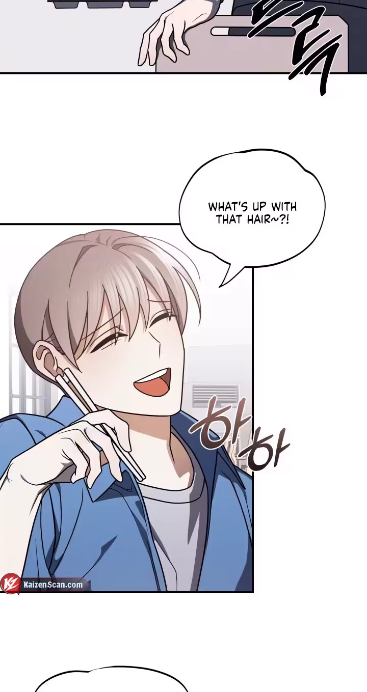 Read Garbage Area chapter 1 image 45 on Lezhin