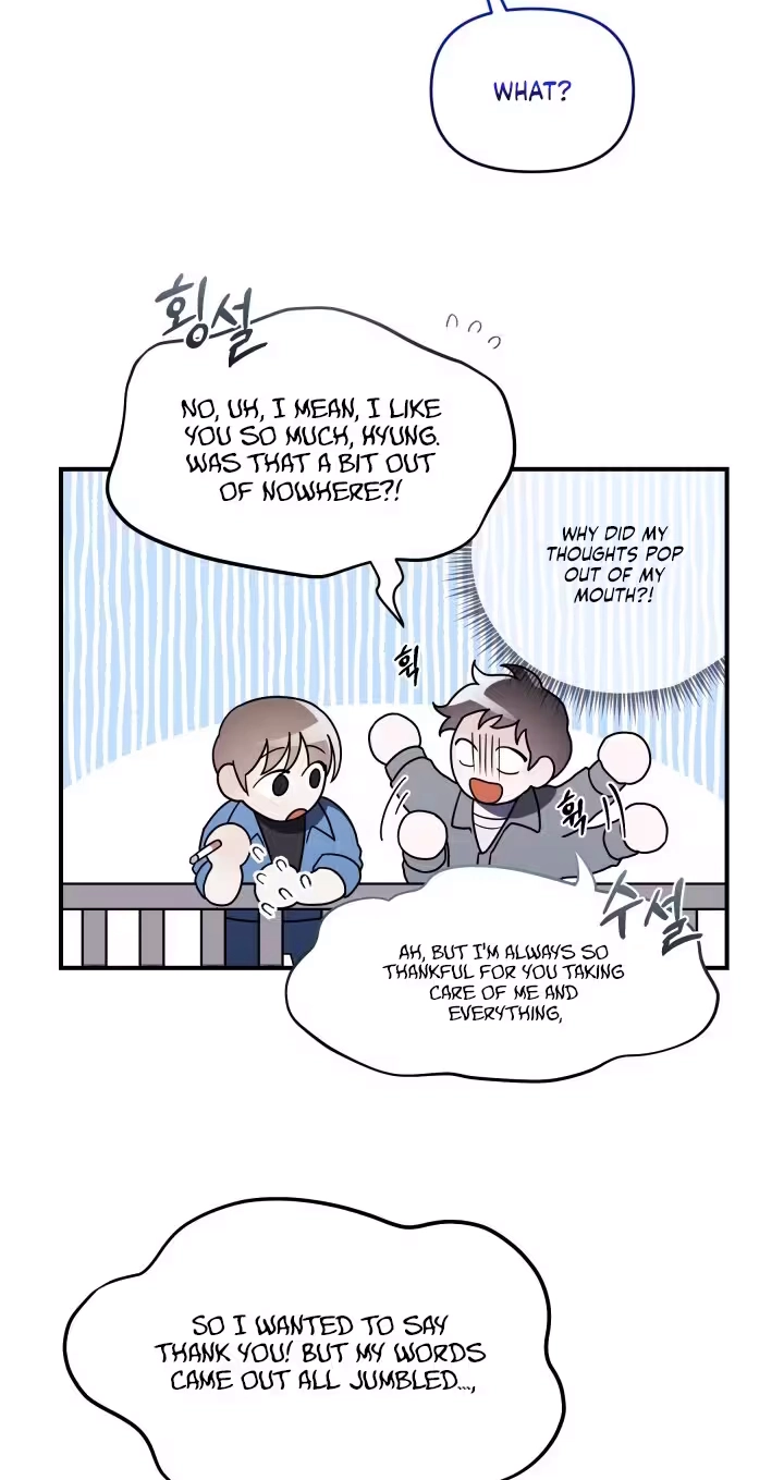 Read Garbage Area chapter 1 image 52 on Lezhin