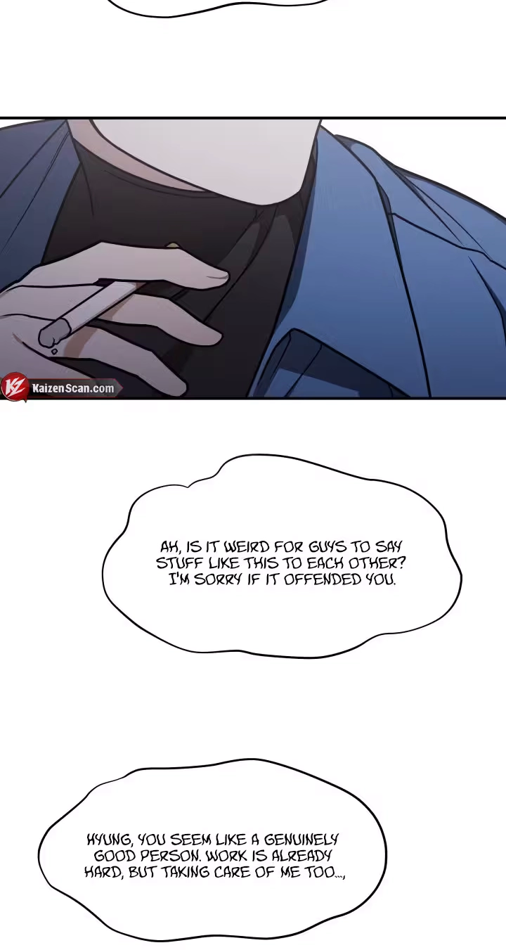 Read Garbage Area chapter 1 image 53 on Lezhin
