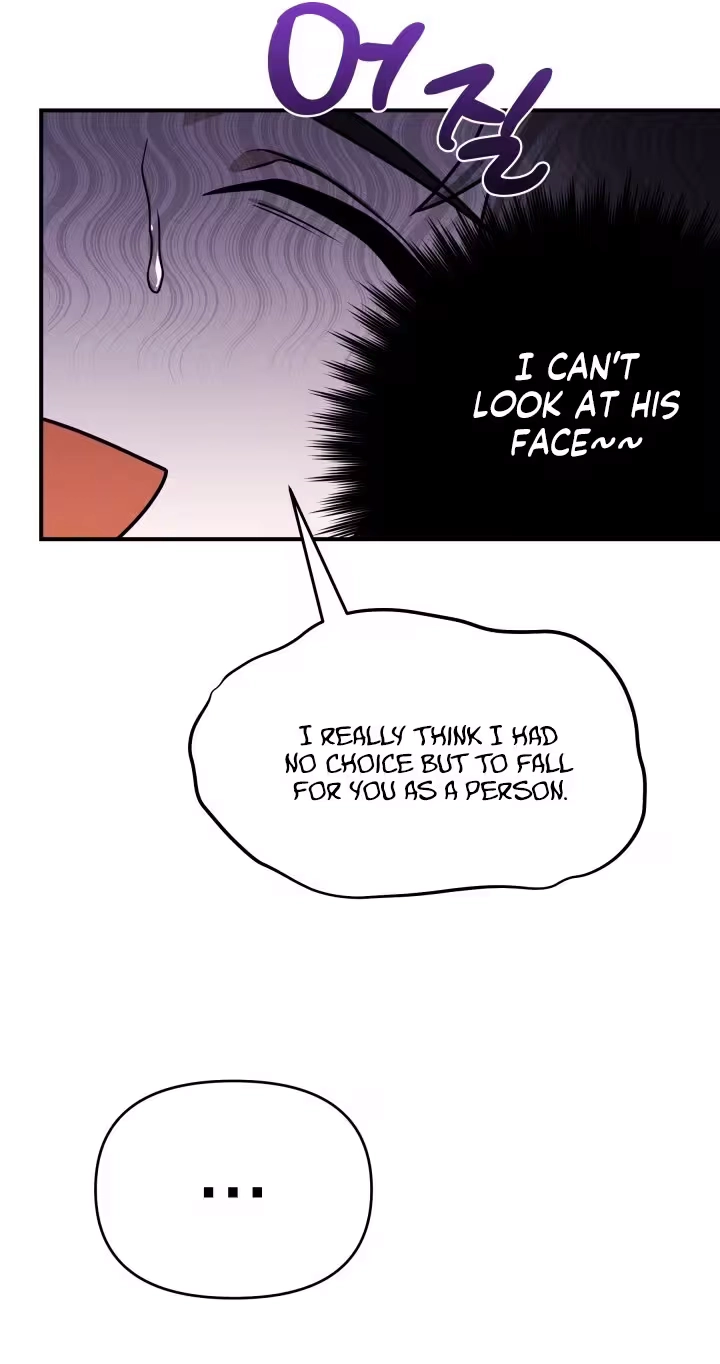 Read Garbage Area chapter 1 image 54 on Lezhin