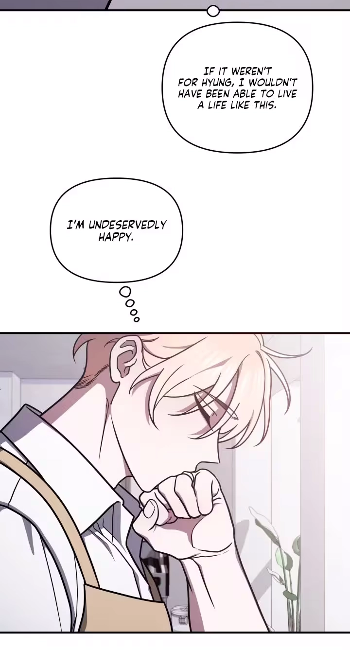 Read Garbage Area chapter 1 image 72 on Lezhin